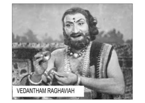 Vedantam Raghavaiah